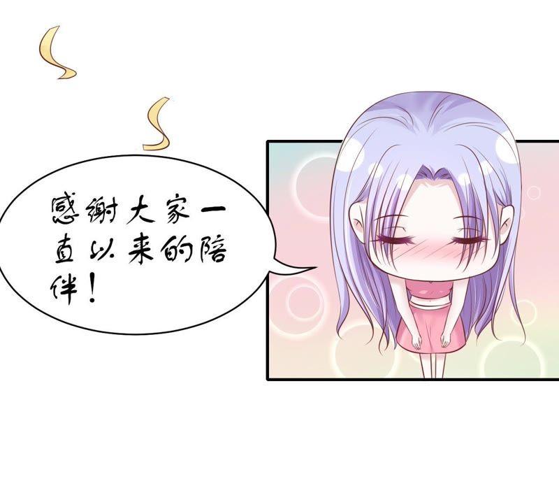 岁月静好55