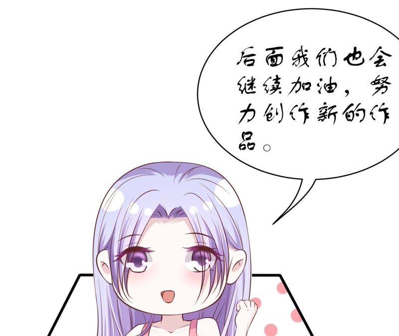 岁月静好56