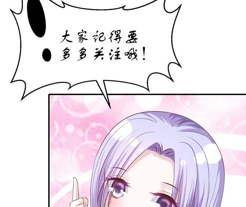 岁月静好58