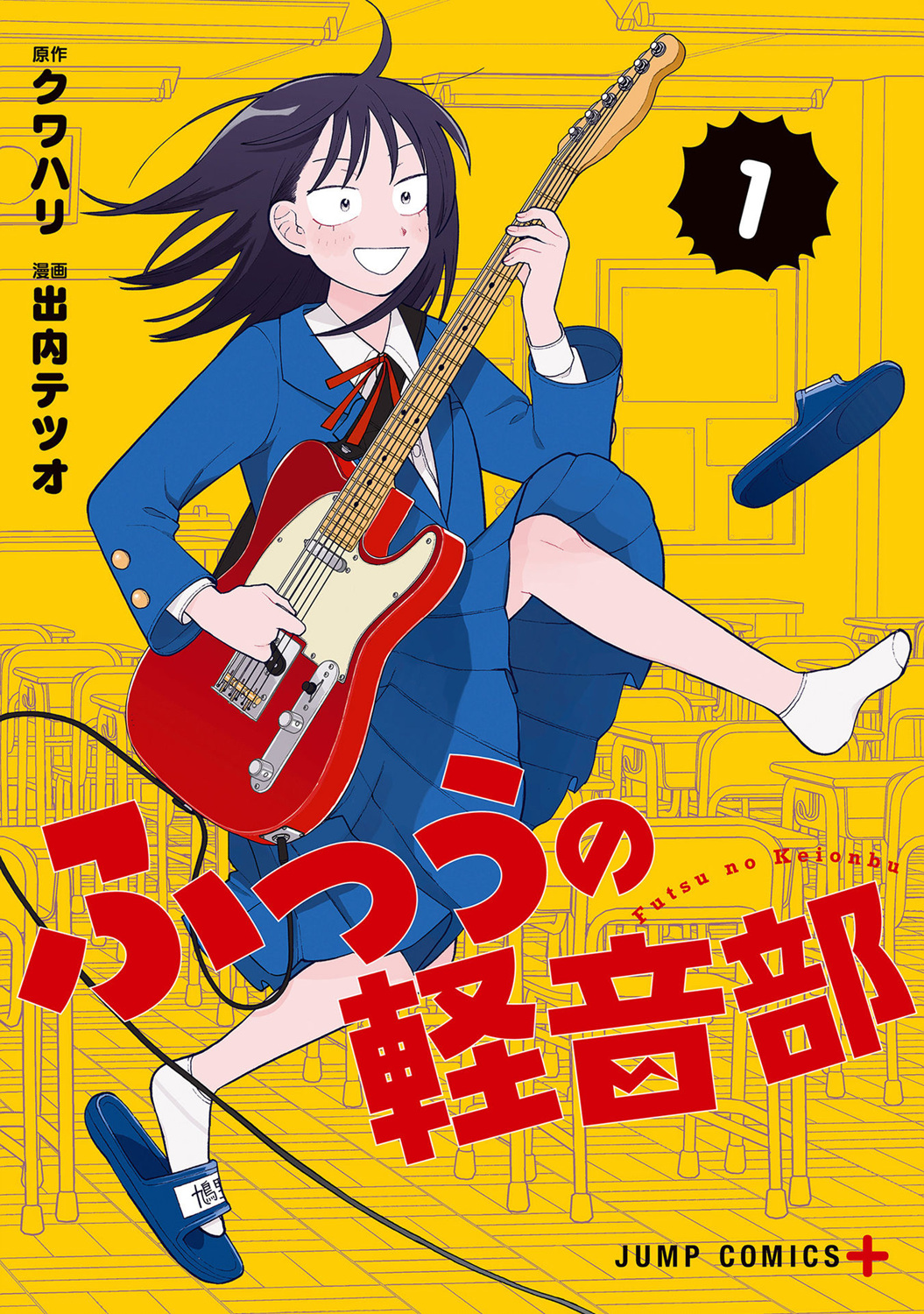 第01话0