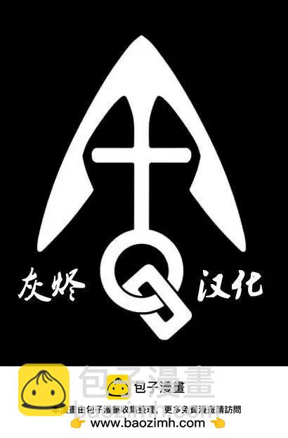 第02话17
