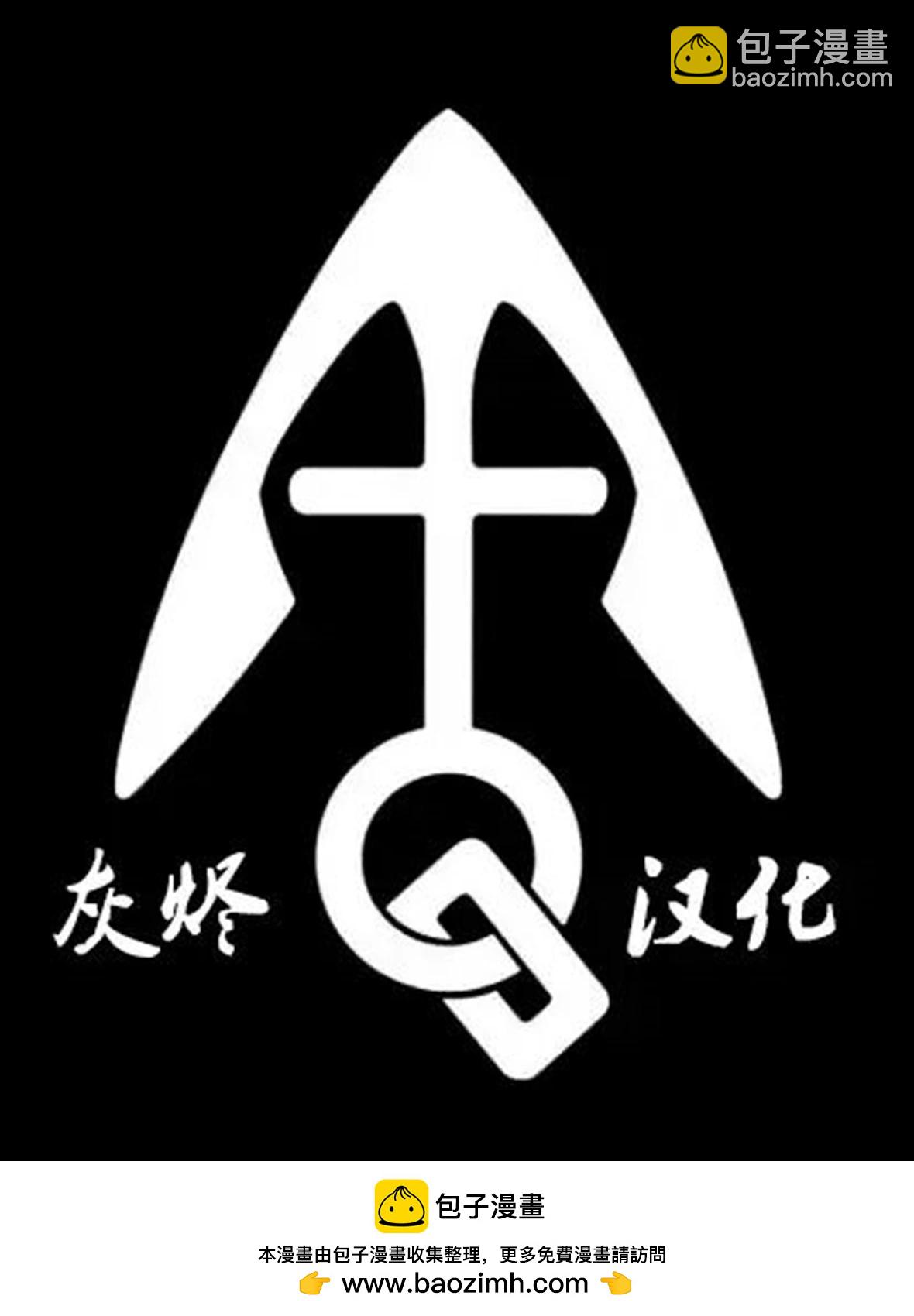 第05话18
