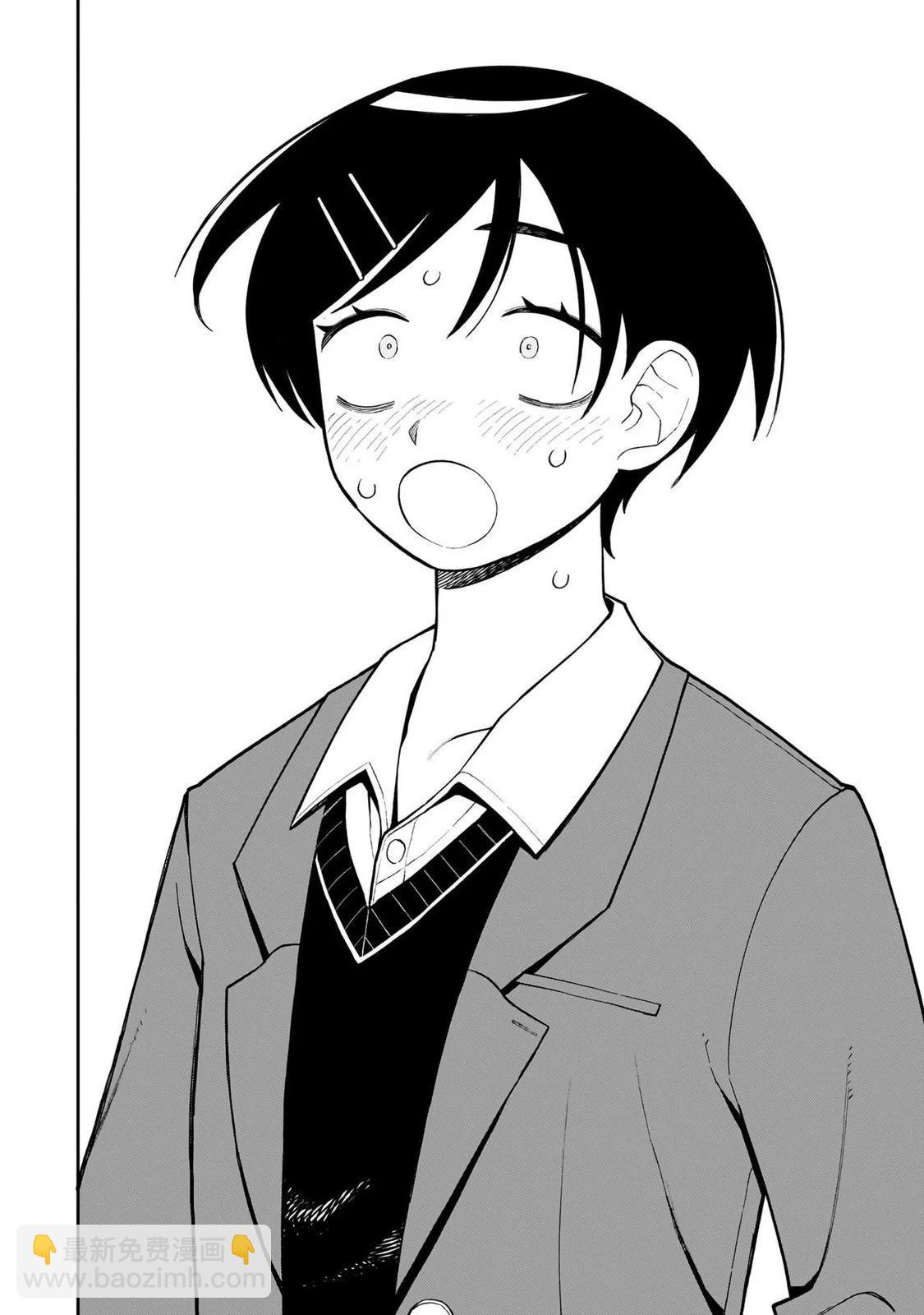 第08话10