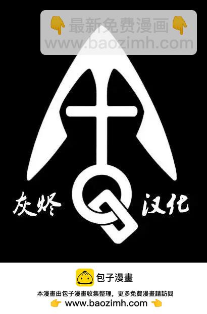 第08话23