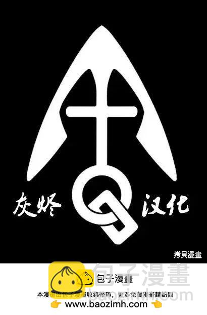 第12话24