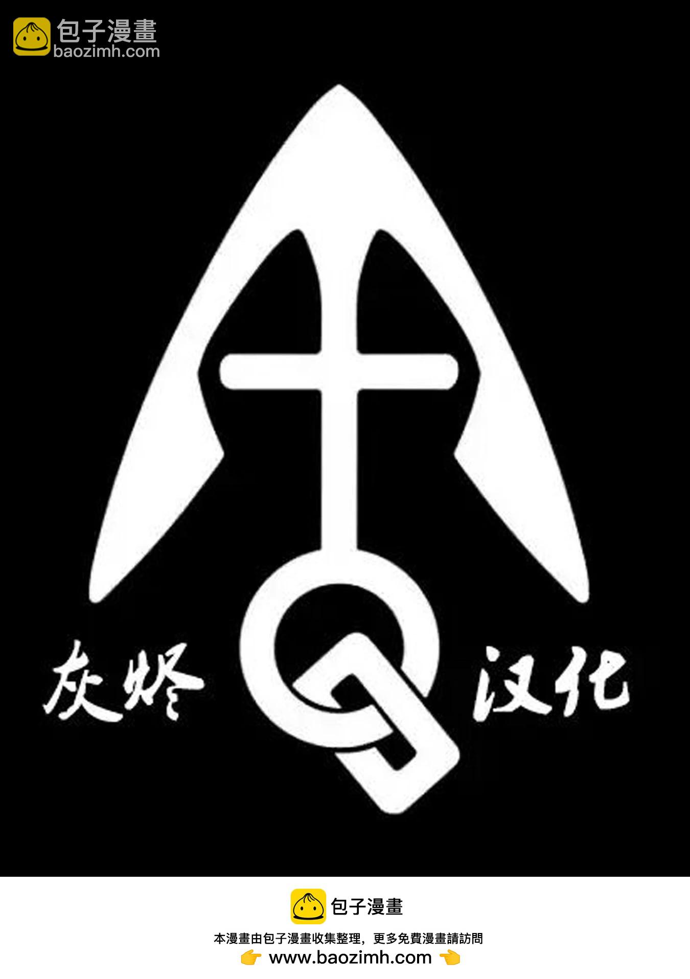 第20话22