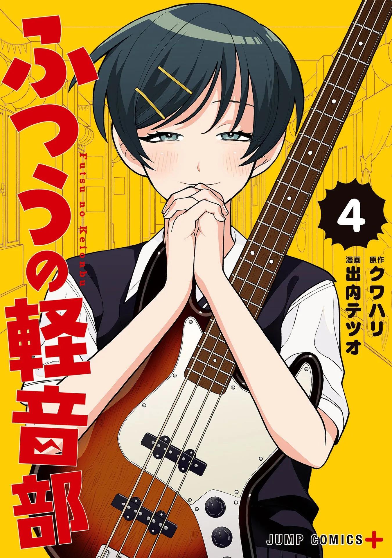 第31话0