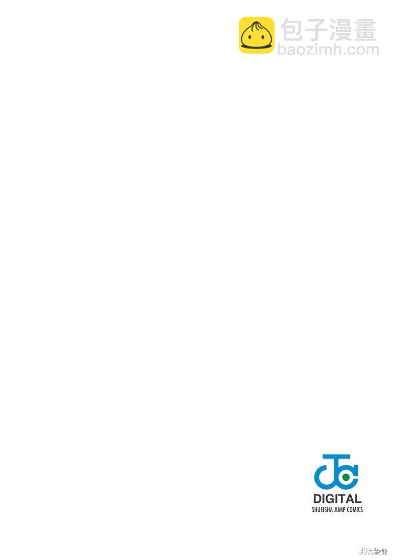 第48话27