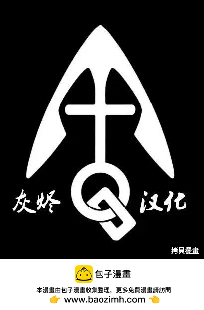 第51话22