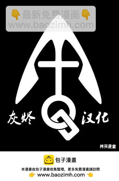 第52话22