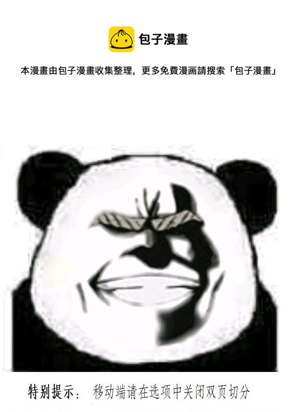其花语为“深爱”0