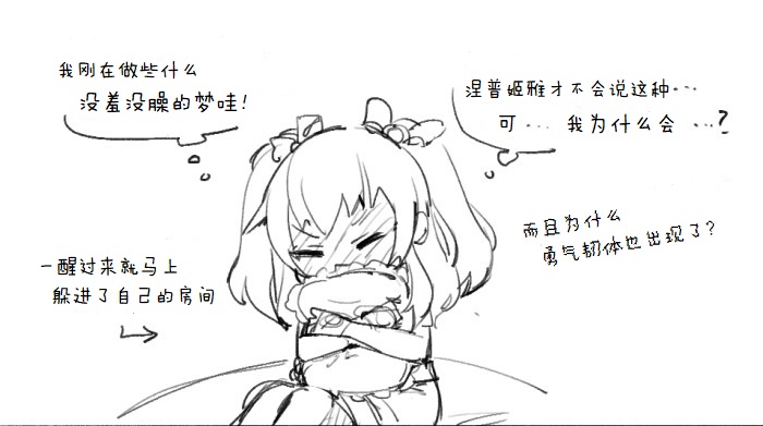其花语为“深爱”10
