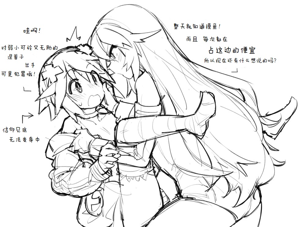 其花语为“深爱”102