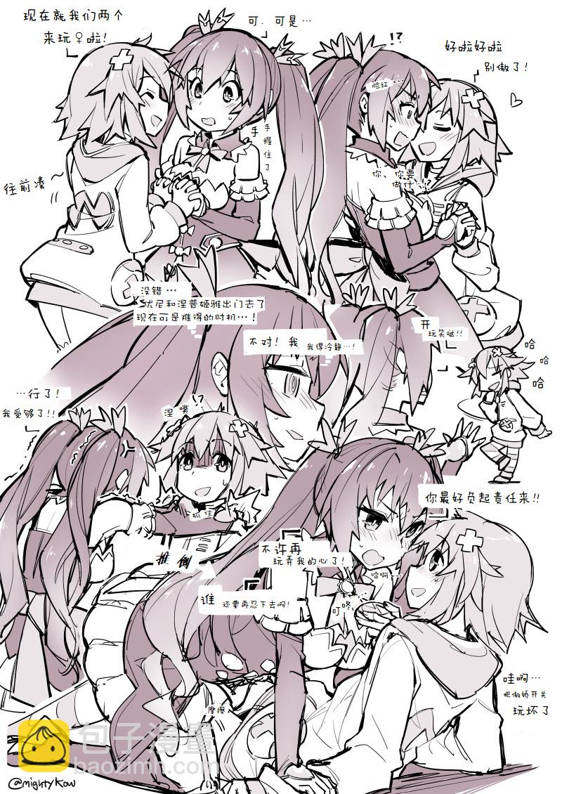 其花语为“深爱”105