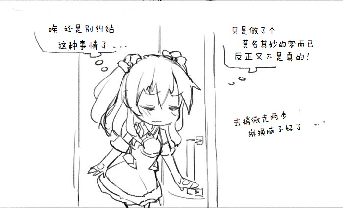 其花语为“深爱”11