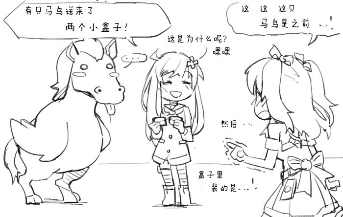 其花语为“深爱”14