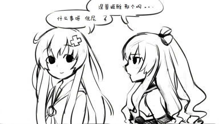 其花语为“深爱”15