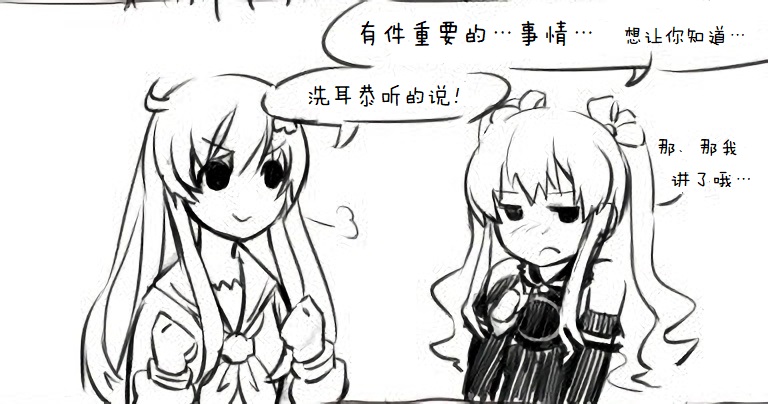 其花语为“深爱”16