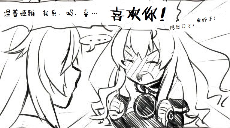 其花语为“深爱”17