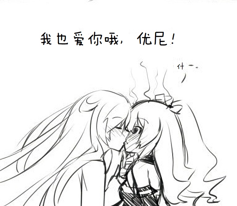 其花语为“深爱”21