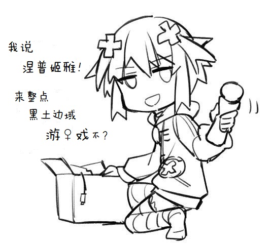 其花语为“深爱”28