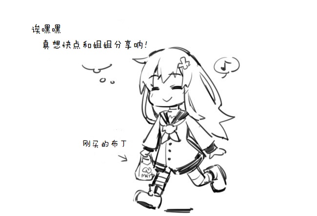 其花语为“深爱”29