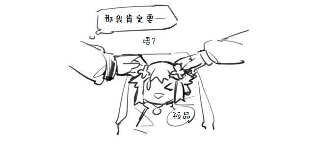 其花语为“深爱”31