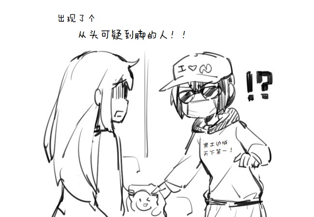 其花语为“深爱”32