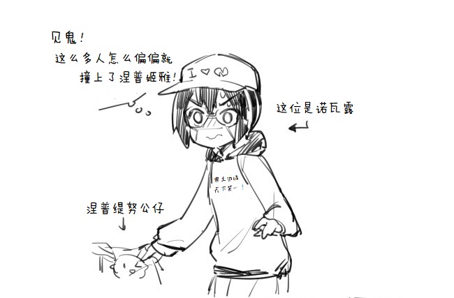 其花语为“深爱”33