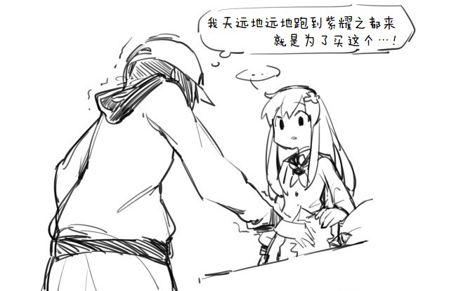 其花语为“深爱”34