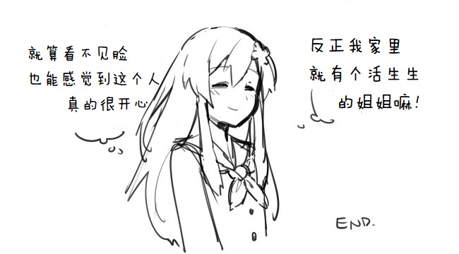 其花语为“深爱”36