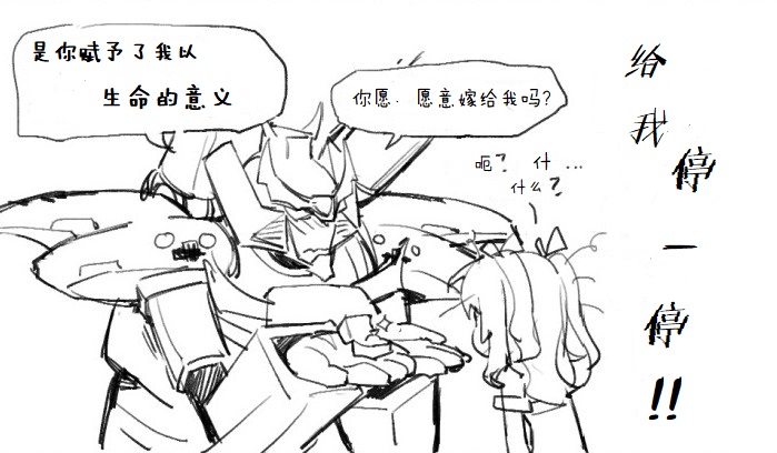其花语为“深爱”4