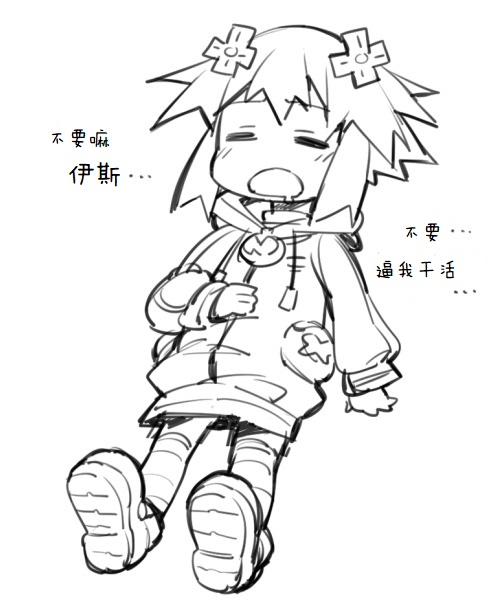 其花语为“深爱”41