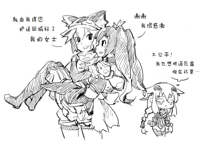 其花语为“深爱”45