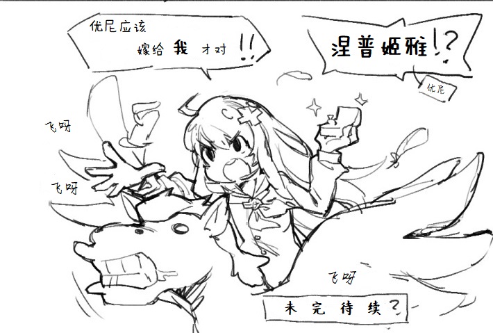 其花语为“深爱”5
