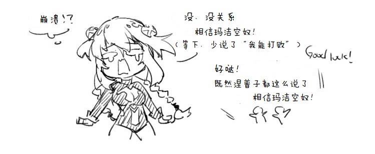 其花语为“深爱”52