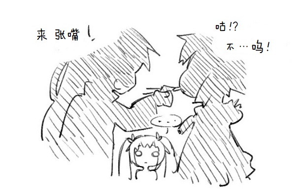 其花语为“深爱”58