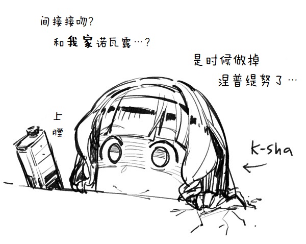 其花语为“深爱”62