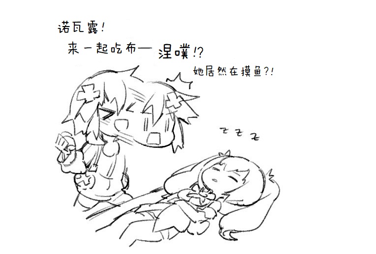 其花语为“深爱”68