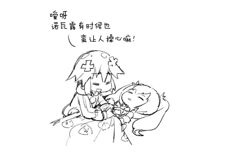 其花语为“深爱”70