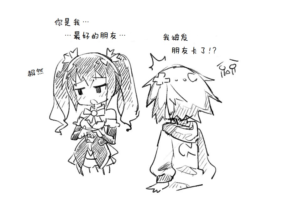 其花语为“深爱”73