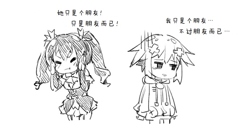 其花语为“深爱”74