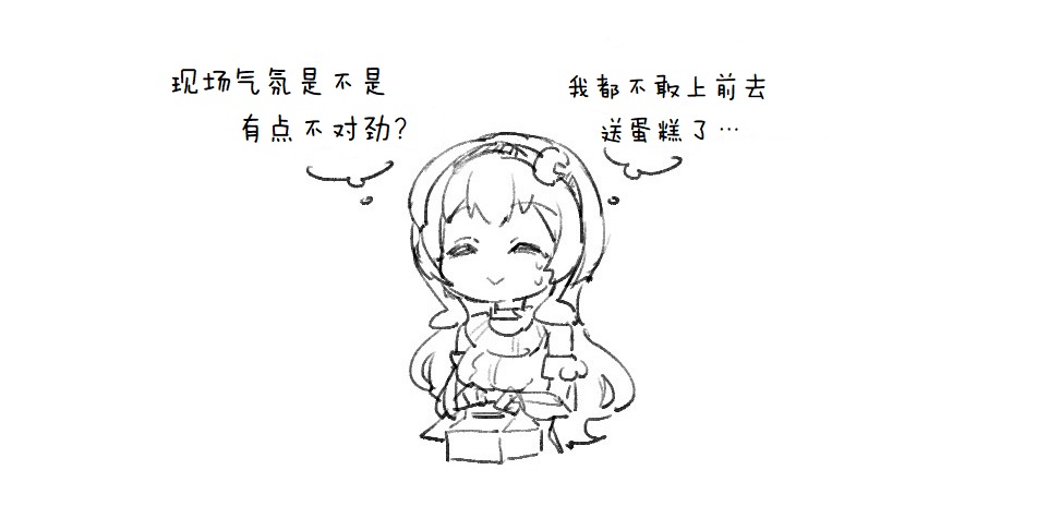 其花语为“深爱”75