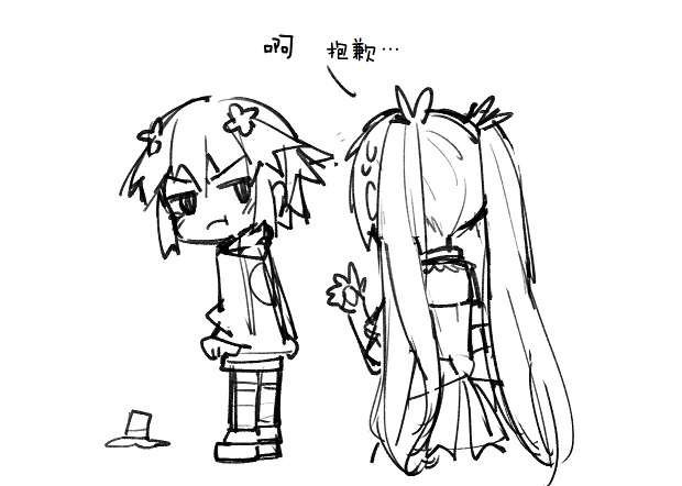 其花语为“深爱”77