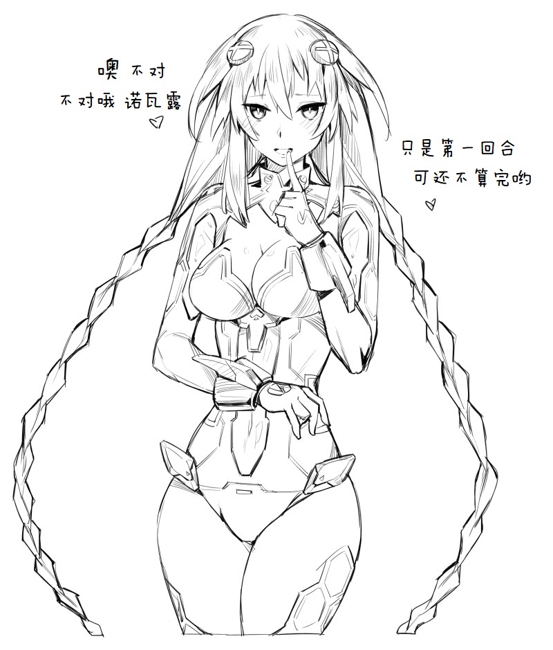 其花语为“深爱”90