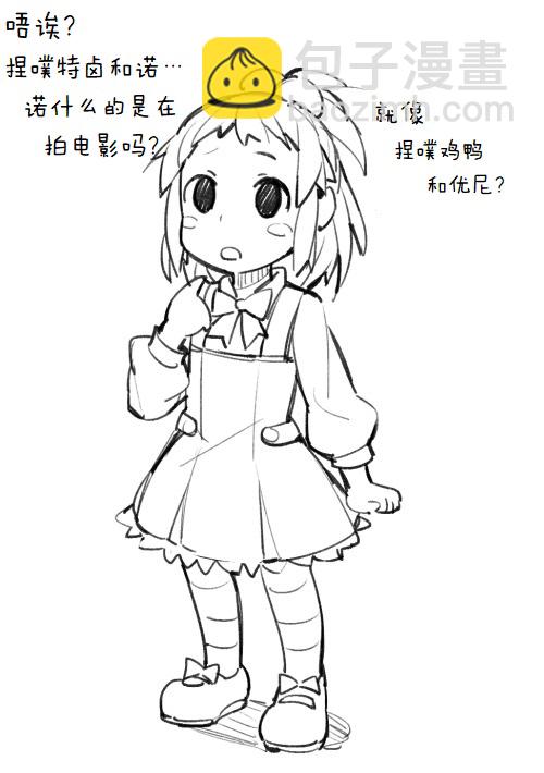 其花语为“深爱”94