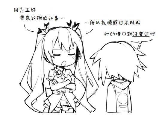 其花语为“深爱”97
