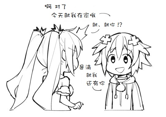 其花语为“深爱”98