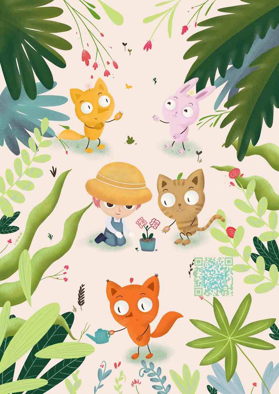 第32话32