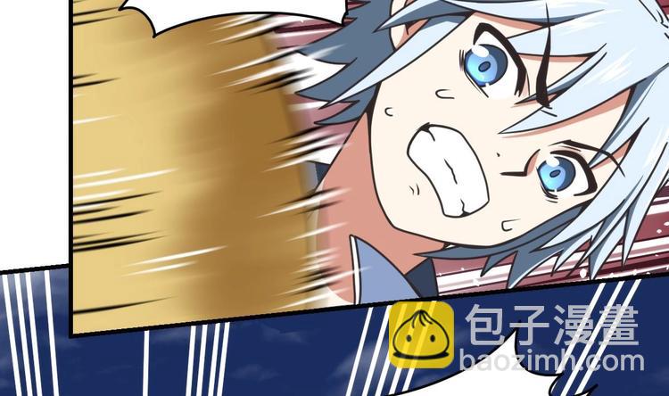 第1话 穿越16